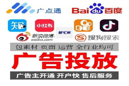 信息流广告投放实战案例：打造爆款品牌